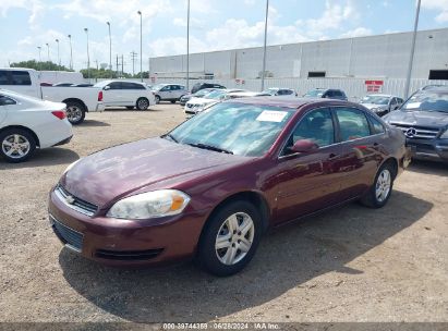 2007 CHEVROLET IMPALA LS Maroon  Flexible Fuel 2G1WB58K579222047 photo #3