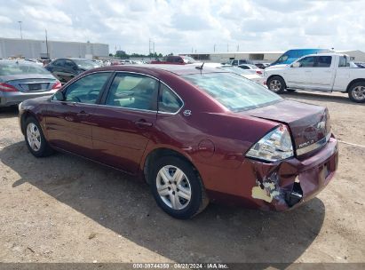 2007 CHEVROLET IMPALA LS Maroon  Flexible Fuel 2G1WB58K579222047 photo #4