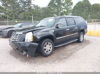 2007 CADILLAC ESCALADE ESV STANDARD Black  Gasoline 2FMDK3GC6EBB46238 photo #3