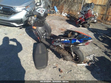 2021 ZHEJIANG MC-75-150 Orange  Other LLPTGKBC1M1011110 photo #4