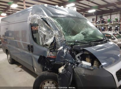 2021 RAM PROMASTER 3500 CARGO VAN HIGH ROOF 159 WB EXT Gray  Flexible Fuel 3C6MRVJG1ME550196 photo #1