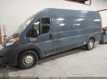 2021 RAM PROMASTER 3500 CARGO VAN HIGH ROOF 159 WB EXT Gray  Flexible Fuel 3C6MRVJG1ME550196 photo #3