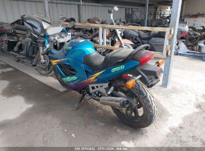 1996 SUZUKI GSX600 F Teal  Other JS1GN72A6T2103327 photo #4