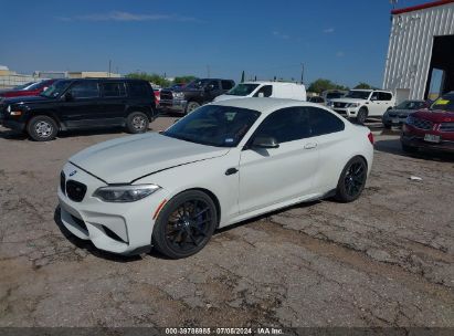 2018 BMW M2 White  Gasoline WBS1J5C57JVD36301 photo #3