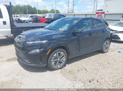 2023 HYUNDAI KONA ELECTRIC SEL Black  Electric KM8K33AGXPU193477 photo #3