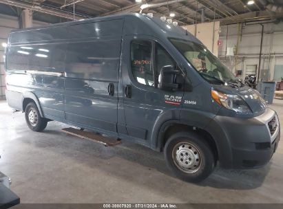 2021 RAM PROMASTER 3500 CARGO VAN HIGH ROOF 159 WB EXT Blue  Flexible Fuel 3C6MRVJG6ME535130 photo #1