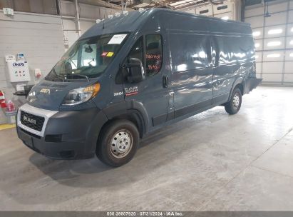 2021 RAM PROMASTER 3500 CARGO VAN HIGH ROOF 159 WB EXT Blue  Flexible Fuel 3C6MRVJG6ME535130 photo #3