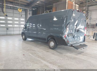 2021 RAM PROMASTER 3500 CARGO VAN HIGH ROOF 159 WB EXT Blue  Flexible Fuel 3C6MRVJG6ME535130 photo #4