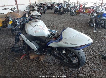 2023 SUZUKI GSX1300 RR JS1EJ11B2P7100458 photo #4