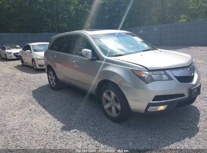 2011 ACURA MDX Silver  Gasoline 2HNYD2H23BH507492 photo #1