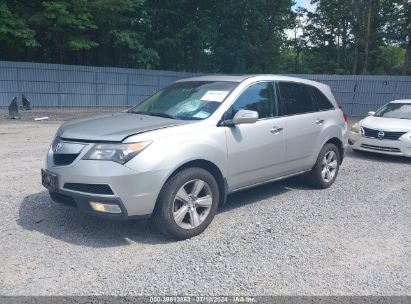 2011 ACURA MDX Silver  Gasoline 2HNYD2H23BH507492 photo #3