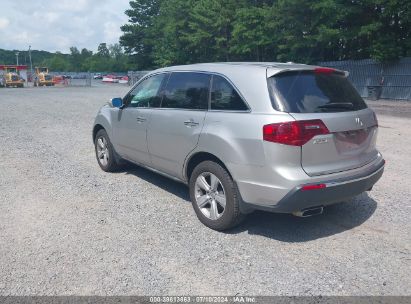 2011 ACURA MDX Silver  Gasoline 2HNYD2H23BH507492 photo #4