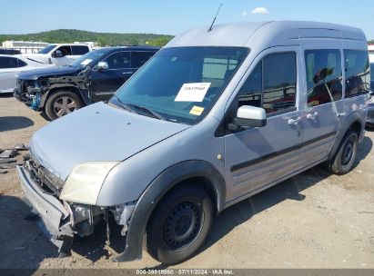 2012 FORD TRANSIT CONNECT XLT PREMIUM Silver  gas NM0KS9CN7CT089192 photo #3