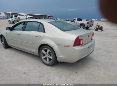 2011 CHEVROLET MALIBU 1LT Gold  Gasoline 1G1ZC5E12BF251205 photo #4