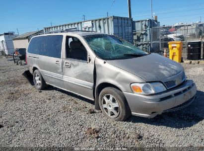 2003 OLDSMOBILE SILHOUETTE PREMIERE Beige  Gasoline 1GHDV13E43D279976 photo #1