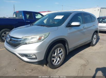 2015 HONDA CRV Silver  Other 2HKRM3H05FH558844 photo #3