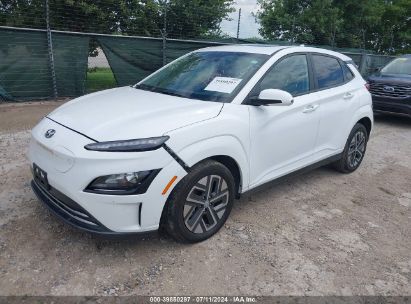 2023 HYUNDAI KONA ELECTRIC SEL White  Electric KM8K33AG9PU193325 photo #3