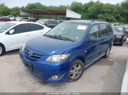 2004 MAZDA MPV LX Blue  Gasoline JM3LW28A640514498 photo #3