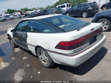 1990 FORD PROBE LX 1ZVPT21U9L5147411 photo #4