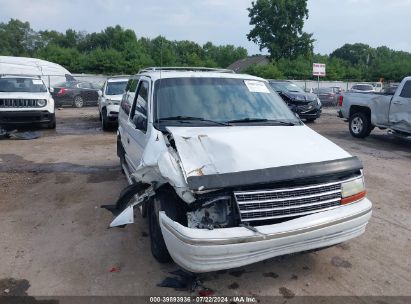 1992 PLYMOUTH VOYAGER SE White  Gasoline 2P4GH45R2NR568068 photo #1