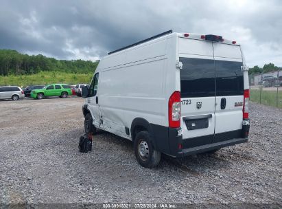 2022 RAM PROMASTER 2500 HIGH ROOF 136 WB White  Flexible Fuel 3C6LRVCGXNE110407 photo #4