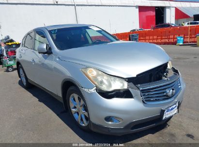 2008 INFINITI EX35 JOURNEY Silver  Gasoline JNKAJ09E28M303929 photo #1