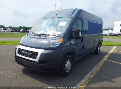 2019 RAM PROMASTER 2500 HIGH ROOF 159 WB Blue  Flexible Fuel 3C6TRVDG6KE514878 photo #3