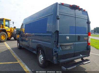 2019 RAM PROMASTER 2500 HIGH ROOF 159 WB Blue  Flexible Fuel 3C6TRVDG6KE514878 photo #4