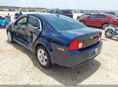 2010 CHEVROLET MALIBU LT Dark Blue  Gasoline 1G1ZC5EB3AF153307 photo #4