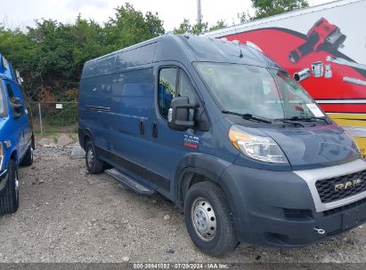 2019 RAM PROMASTER 2500 HIGH ROOF 159 WB Blue  Flexible Fuel 3C6TRVDG2KE518118 photo #1