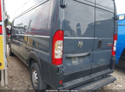 2019 RAM PROMASTER 2500 HIGH ROOF 159 WB Blue  Flexible Fuel 3C6TRVDG2KE518118 photo #4