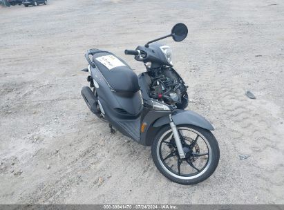 2020 PIAGGIO LIBERTY Gray  Other ZAPM898G5L7001414 photo #1