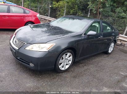 2009 LEXUS ES 350 Gray  Gasoline JTHBJ46G092290483 photo #3