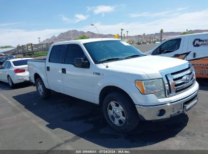 2011 FORD F-150 XLT White  Flexible Fuel 1FTFW1CF8BFA87001 photo #1