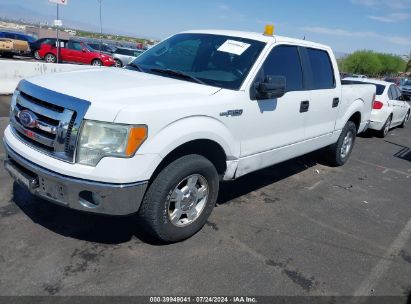 2011 FORD F-150 XLT White  Flexible Fuel 1FTFW1CF8BFA87001 photo #3