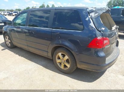 2009 VOLKSWAGEN ROUTAN SE Dark Blue  Gasoline 2V8HW341X9R501930 photo #4