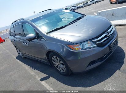 2016 HONDA ODYSSEY SE Gray  Gasoline 5FNRL5H36GB066560 photo #1