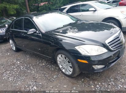 2008 MERCEDES-BENZ S 550 Black  gas WDDNG71X08A197043 photo #1