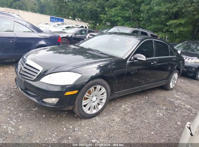 2008 MERCEDES-BENZ S 550 Black  gas WDDNG71X08A197043 photo #3