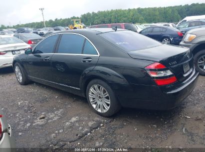 2008 MERCEDES-BENZ S 550 Black  gas WDDNG71X08A197043 photo #4