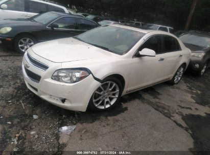 2011 CHEVROLET MALIBU LTZ White sedan 4d flexible fuel 1G1ZE5EU2BF360669 photo #3