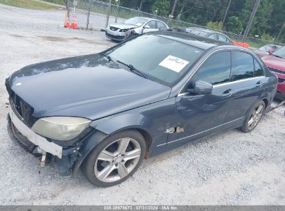 2011 MERCEDES-BENZ C 300 LUXURY 4MATIC/SPORT 4MATIC Gray  Gasoline WDDGF8BB2BR140680 photo #3