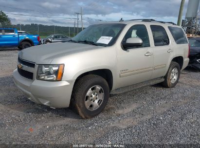 2014 CHEVROLET TAHOE LT Champagne  Flexible Fuel 1GNSCBE06ER190949 photo #3