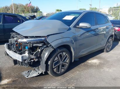 2023 HYUNDAI KONA ELECTRIC SE Gray  Electric KM8K23AG8PU174543 photo #3