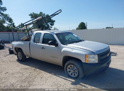 2012 CHEVROLET SILVERADO 1500 WORK TRUCK Silver  Gasoline 1GCRCPEA5CZ354525 photo #1