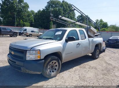 2012 CHEVROLET SILVERADO 1500 WORK TRUCK Silver  Gasoline 1GCRCPEA5CZ354525 photo #3