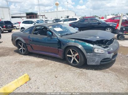 1995 DODGE STEALTH Purple  Gasoline JB3AM44H0SY005950 photo #1