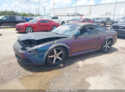 1995 DODGE STEALTH Purple  Gasoline JB3AM44H0SY005950 photo #3