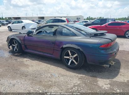 1995 DODGE STEALTH Purple  Gasoline JB3AM44H0SY005950 photo #4