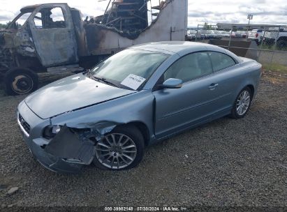 2007 VOLVO C70 T5 Blue  Gasoline YV1MC68267J023363 photo #3